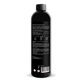 Средство для удаления накипи Cup 3 (1 л)