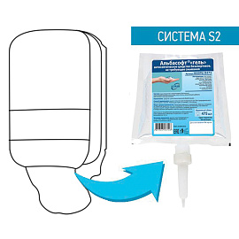 Картридж с жидким мылом KEMAN нейтральное синее S2 475мл 100024-0475 _Мега