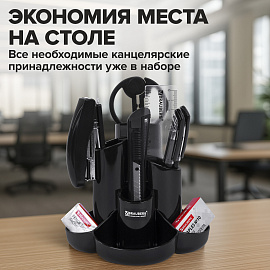 Канцелярский набор BRAUBERG "Богемия", 10 предметов, черный, 236951