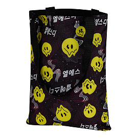 Сумка-шоппер ArtSpace"Smile", 31*39см. с карманом