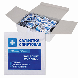 Салфетки спиртовые для инъекций Грани этиловый спирт 30x60 мм (800 штук в упаковке)