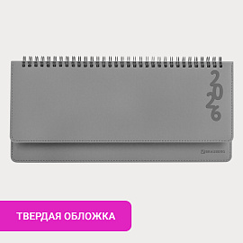 Планинг датированный 2026 305х140 мм BRAUBERG "Up", под кожу, серый, 117236