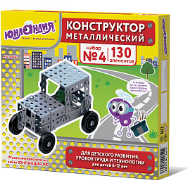 Конструктор металлический ЮНЛАНДИЯ "Для уроков труда №4", развивающий, 130 элементов, 104682 фото Конструктор металлический ЮНЛАНДИЯ "Для уроков труда №4", развивающий, 130 элементов, 104682