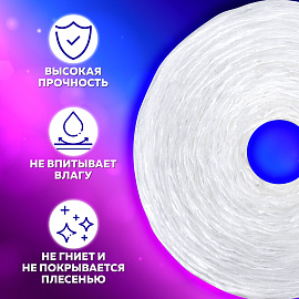 Шпагат полипропиленовый 1600 текс (625 м, 1 кг)