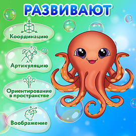 Мыльные пузыри 120 мл, "Волшебный меч", BRAUBERG KIDS, 665452 фото Мыльные пузыри 120 мл, "Волшебный меч", BRAUBERG KIDS, 665452