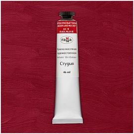 Краска масляная Гамма 301 Краплак красный темный 46 мл фото Краска масляная Гамма 301 Краплак красный темный 46 мл