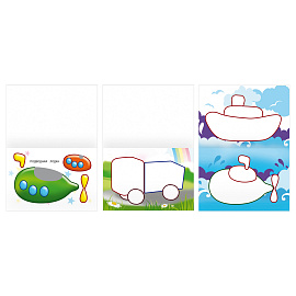 Аппликация А5 ТРИ СОВЫ "Вырежь и наклей. Для самых маленьких", 12стр.