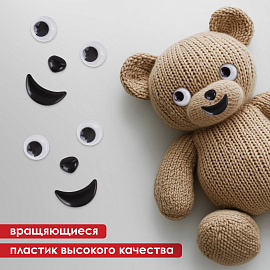 Набор для декорирования "Глазки, носики, ротики", ассорти, 20 шт., ОСТРОВ СОКРОВИЩ, 661341