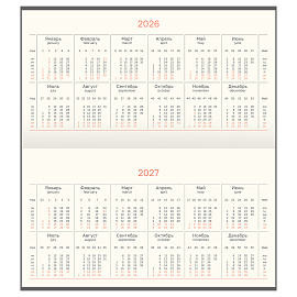 Еженедельник недатированный, 64л., твердый переплет, кожзам, BG "Nebraska.Brown", коричневый