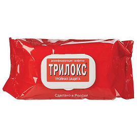 Салфетки влажные Трилокс дезинфицирующие (120 салфеток в упаковке) фото Салфетки влажные Трилокс дезинфицирующие (120 салфеток в упаковке)