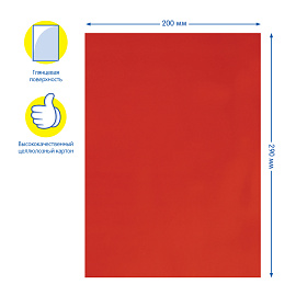 Картон цветной А4, Мульти-Пульти, 10л., 10цв., чистоцеллюлозный, в папке, "Приключения Енота