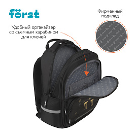 Рюкзак Forst F-Comfy "Best friends" 38*29*15см, 2 отделения, 3 кармана, анатомическая спинка