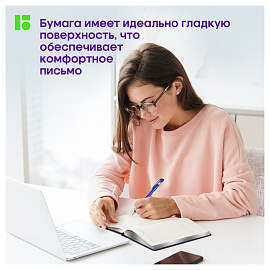 Ежедневник недатированный, А5, 160л., кожзам, Berlingo "Silver Pristine", серебр. срез, синий