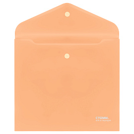 Папка-конверт на кнопке СТАММ "Акцент" А5+, 180мкм, пластик, непрозрачная, персиковая
