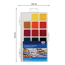 Краски акварельные Гамма Классическая медовые 18 цветов фото Краски акварельные Гамма Классическая медовые 18 цветов