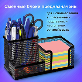 Блок для записей ОФИСМАГ непроклеенный, куб 9х9х9 см, цветной, 124444 фото Блок для записей ОФИСМАГ непроклеенный, куб 9х9х9 см, цветной, 124444