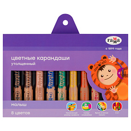 Карандаши цветные утолщенные ГАММА "Малыш", 8 цветов, заточенные, с точилкой, 051218_03
