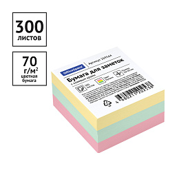 Самоклеящийся блок OfficeSpace 50*50мм, 300л., 3 цвета фото Самоклеящийся блок OfficeSpace 50*50мм, 300л., 3 цвета