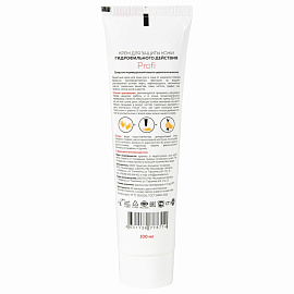 Крем М Solo Profi гидрофильный для рук 100 мл