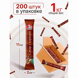 Сахар порционный Дядя Тула с корицей 1 кг (200 стиков в упаковке)