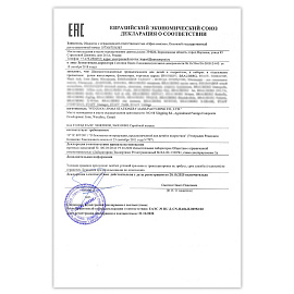 Фломастеры в суперкейсе утолщенные 12 цветов, вентилируемый колпачок, BRAUBERG KIDS, 152187 фото Фломастеры в суперкейсе утолщенные 12 цветов, вентилируемый колпачок, BRAUBERG KIDS, 152187