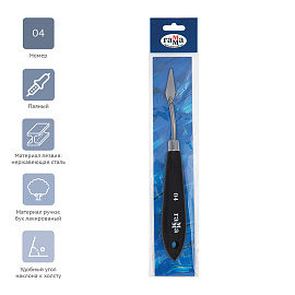 Мастихин Гамма "Студия", №04 фото Мастихин Гамма "Студия", №04