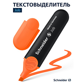 Текстовыделитель Schneider "Job" оранжевый, 1-5мм фото Текстовыделитель Schneider "Job" оранжевый, 1-5мм