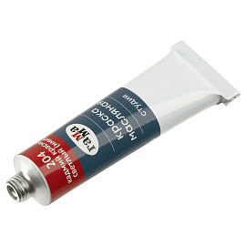 Краски масляные Студия Гамма 10 цветов по 18 мл фото Краски масляные Студия Гамма 10 цветов по 18 мл