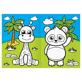 Раскраска с цв. фоном А4, 16 стр., ТРИ СОВЫ "Дикие животные