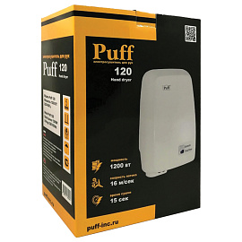 Сушилка для рук электрическая Puff-120 сенсорная белая фото Сушилка для рук электрическая Puff-120 сенсорная белая