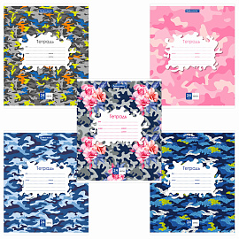 Тетрадь 24 л. BRAUBERG клетка, обложка картон, "КАМУФЛЯЖ", 403584