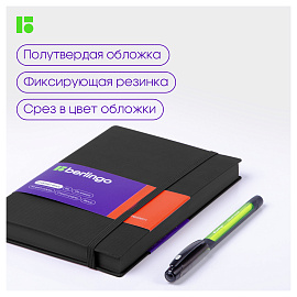 Ежедневник недатированный, В6, 136л., кожзам, Berlingo "Western", с резинкой, черный фото Ежедневник недатированный, В6, 136л., кожзам, Berlingo "Western", с резинкой, черный