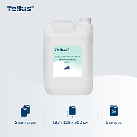 Мыло-пена Торк (Tork) Liquid Foam Soap 5000 мл