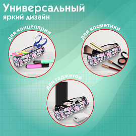 Пенал-тубус ПИФАГОР, мягкий, "SMILE", 20х7 см, 229268