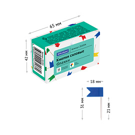 Кнопки силовые/флажки OfficeSpace, 50шт., ассорти, карт. упаковка фото Кнопки силовые/флажки OfficeSpace, 50шт., ассорти, карт. упаковка