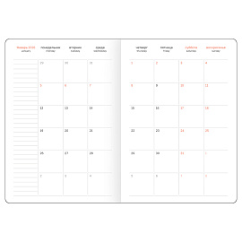 Ежедневник датированный 2026г., А4, 176л., твердый переплет, кожзам, BG "Орел", синий