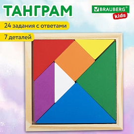 Головоломка развивающая деревянная "Танграм", 14х14 см, BRAUBERG KIDS, 665261