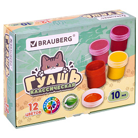 Гуашь BRAUBERG "МИЛЫЕ КОТЫ", 12 цветов по 10 мл, 192640