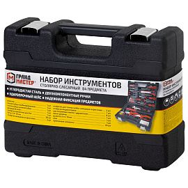 Набор инструментов столярно-слесарный, 84 предмета, пластиковый кейс, ГРАНДМАСТЕР, 671331