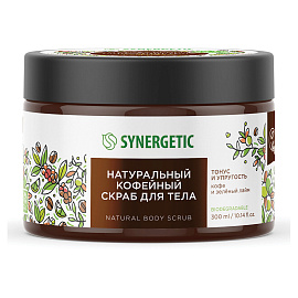 Скраб для тела Synergetic Кофе и зелёный лайм 300 мл