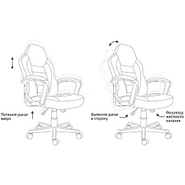 Кресло игровое Helmi HL-S08 "Rally", экокожа черная/серая/красная