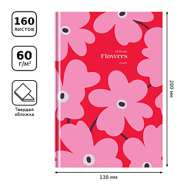 Ежедневник недатированный А5, 160л., 7БЦ, BG "Flowers", глянцевая ламинация