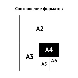 Короб архивный с клапаном OfficeSpace "Standard" плотный, микрогофрокартон, 150мм, бурый, до 1400л.