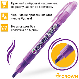 Набор текстовыделителей Crown Multi Hi-Lighter Aroma (толщина линии 1-4 мм, 6 цветов) фото Набор текстовыделителей Crown Multi Hi-Lighter Aroma (толщина линии 1-4 мм, 6 цветов)