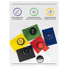 Гуашь художественная ГАММА "Старый мастер", 12 цветов по 40 мл, картонная упаковка, 301220202