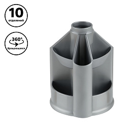 Настольная подставка СТАММ "Mini Desk", пластиковая, вращающаяся, серая фото Настольная подставка СТАММ "Mini Desk", пластиковая, вращающаяся, серая