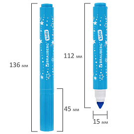 Фломастеры в суперкейсе утолщенные 12 цветов, вентилируемый колпачок, BRAUBERG KIDS, 152187 фото Фломастеры в суперкейсе утолщенные 12 цветов, вентилируемый колпачок, BRAUBERG KIDS, 152187