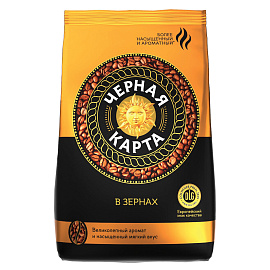 Кофе в зёрнах Черная карта 1 кг (пакет)