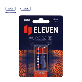 Батарейка Eleven AAA (LR03) алкалиновая Цена за 1 батарейку фото Батарейка Eleven AAA (LR03) алкалиновая Цена за 1 батарейку