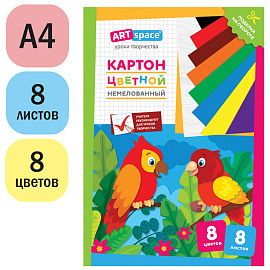 Картон цветной А4, ArtSpace, 8л., 8цв., немелованный, в папке, "Попугай